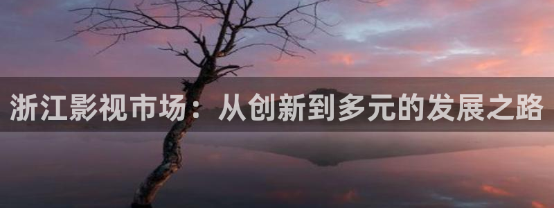 三级视频本土探花