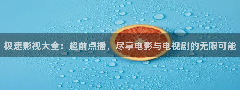 国产探花免费在线视频