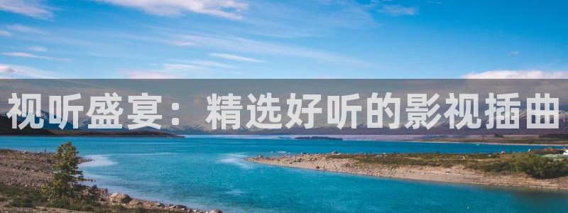 www.国产精品探花在线观看