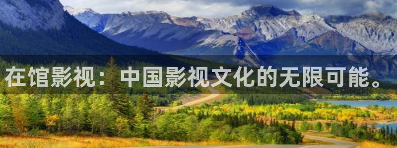 精品探花在线