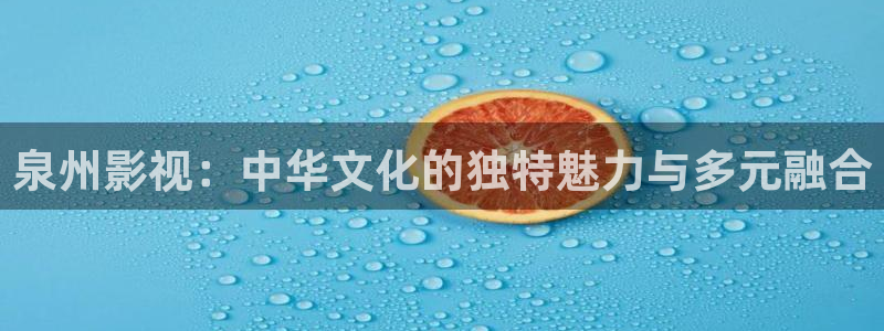 探花在线视频播放