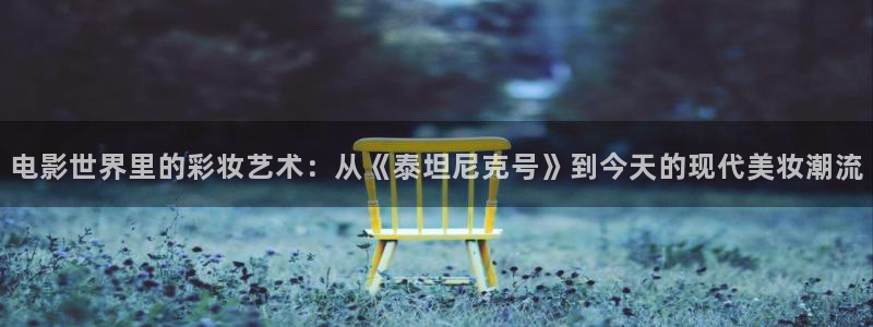 富二代探花视频